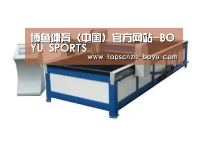产品名称八