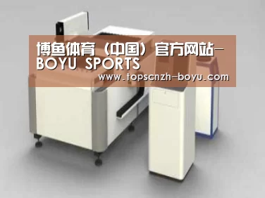 产品名称十四