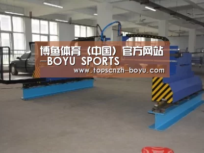 产品名称十八