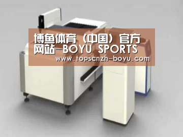 产品名称十五
