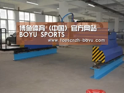 产品名称十九