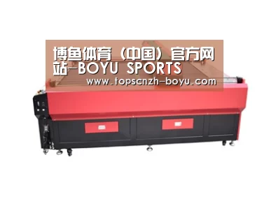 产品名称五